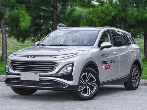 Bestune T90 1.5T Luxury Extra Full 2026 0KM Bestune T90 1.5T Luxury Extra Full 2026 0KM