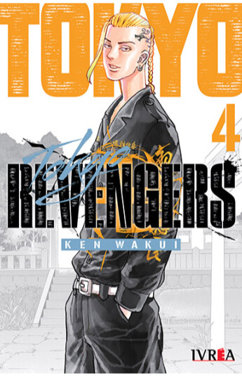 Tokyo Revengers 04 Tokyo Revengers 04
