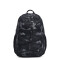 Mochila Under Armour Hustle Sport Negro - Gris