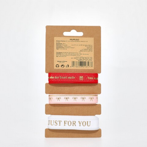 CINTA PARA ESTAMPAR CON LÁMINA DIY (TIRAS ROJAS/2 M×3) CINTA PARA ESTAMPAR CON LÁMINA DIY (TIRAS ROJAS/2 M×3)