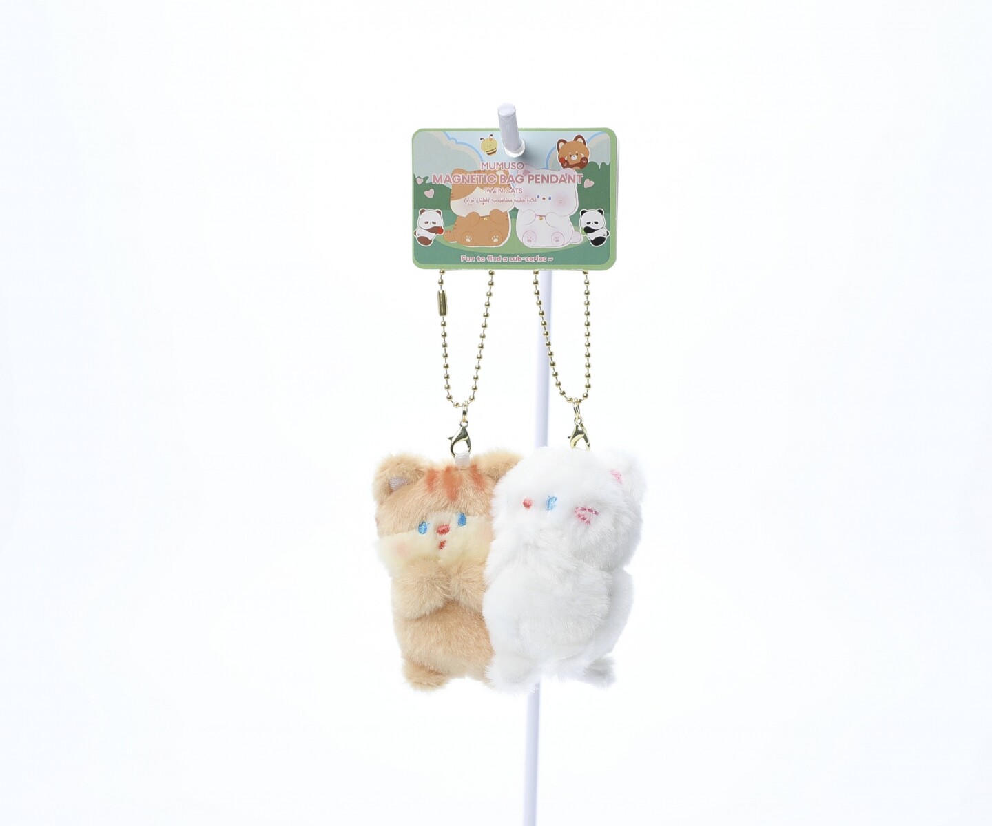 LLAVERO MAGNÉTICO (GATOS GEMELOS) 