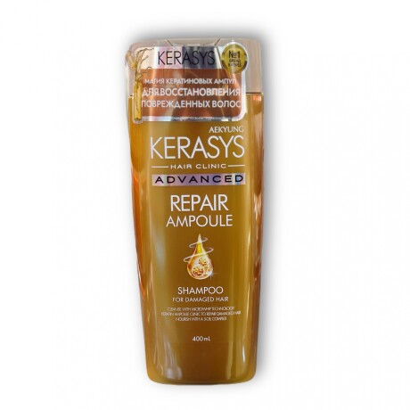 Kerasys Shampoo Advanced Repair Ampoule - 400mL Kerasys Shampoo Advanced Repair Ampoule - 400mL