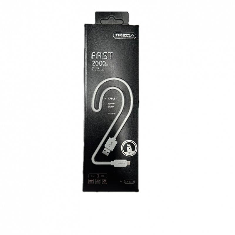 Cable Iphone lightning USB carga rápida 2 metros Cable Iphone lightning USB carga rápida 2 metros