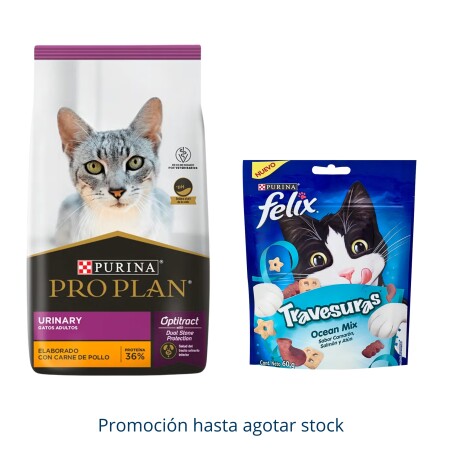PRO PLAN URINARY GATO 3KG Pro Plan Urinary Gato 3kg