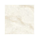 Ceramica Marmolado Beige Con Vetas 61X61Cm Piso