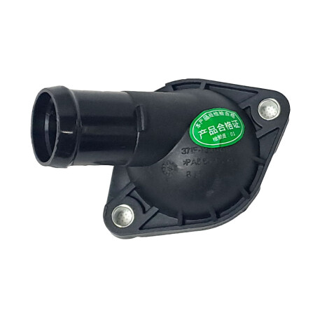 PIPA TERMOSTATO CHERY QQ NEW - PIPA TERMOSTATO CHERY QQ NEW -