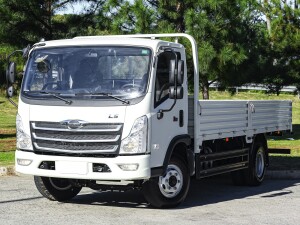 Forland F450 CS Extra Full 0KM | Permuta / Financia Forland F450 CS Extra Full 0KM | Permuta / Financia