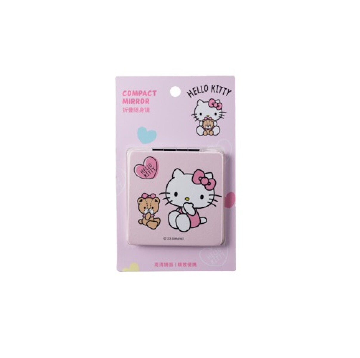 Espejo de mano Sanrio - diseño 2 