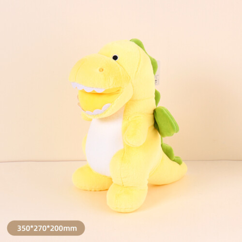 Peluche De Dinosaurio Con Alas - Amarillo - 35cm Peluche De Dinosaurio Con Alas - Amarillo - 35cm
