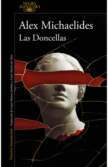 Las Doncellas Las Doncellas