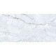 Semi Gres 62X119 Marmolado Pulido Lume