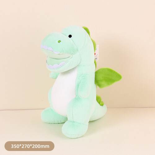 Peluche De Dinosaurio Con Alas - Verde - 35cm Peluche De Dinosaurio Con Alas - Verde - 35cm