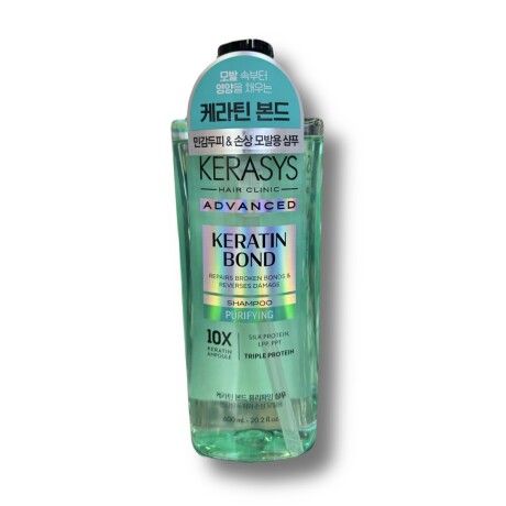 Kerasys Avance Keratin Bond Shampoo 600ml Kerasys Avance Keratin Bond Shampoo 600ml