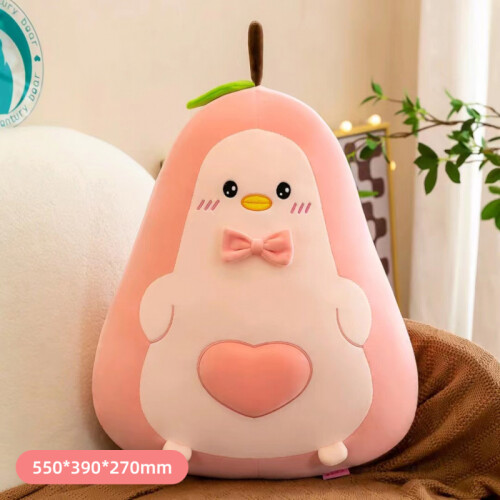 Peluche Palta Rosa - 50cm Peluche Palta Rosa - 50cm