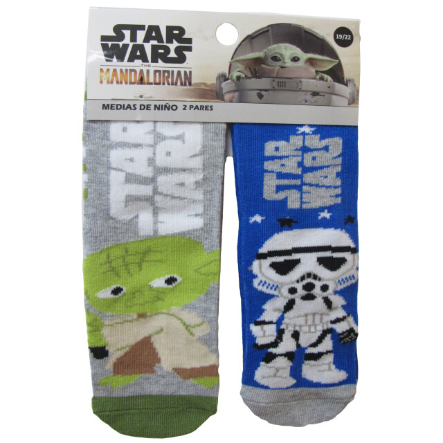 Medias de Niños Disney x2 Star Wars Azul - Gris - Verde