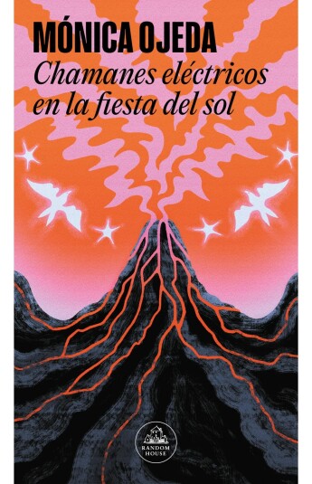 Chamanes eléctricos en la fiesta del sol Chamanes eléctricos en la fiesta del sol