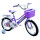 Bicicleta Paseo R16 Infantil Niña C/ Canasto y Accesorios Violeta
