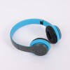 Auriculares Inalambricos Bluetooth P47 De Vincha Economicos Azul Auriculares Inalambricos Bluetooth P47 De Vincha Economicos Azul