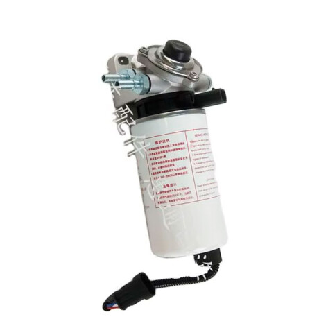 FILTRO COMBUSTIBLE FOTON GAS OIL CON TRAMPA FOTON BJ1034 - FILTRO COMBUSTIBLE FOTON GAS OIL CON TRAMPA FOTON BJ1034 -