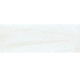 Ceramica Marmolado Beige Brillo Liso 33X57Cm Pared
