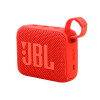 PARLANTE PORTÁTIL BLUETOOTH JBL GO4 ROJO PARLANTE PORTÁTIL BLUETOOTH JBL GO4 ROJO