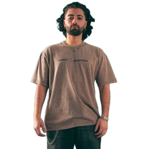 Remera Kaboa 6 Icons - Marrón Remera Kaboa 6 Icons - Marrón